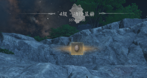 蜂巢怎么获得,燕云十六声