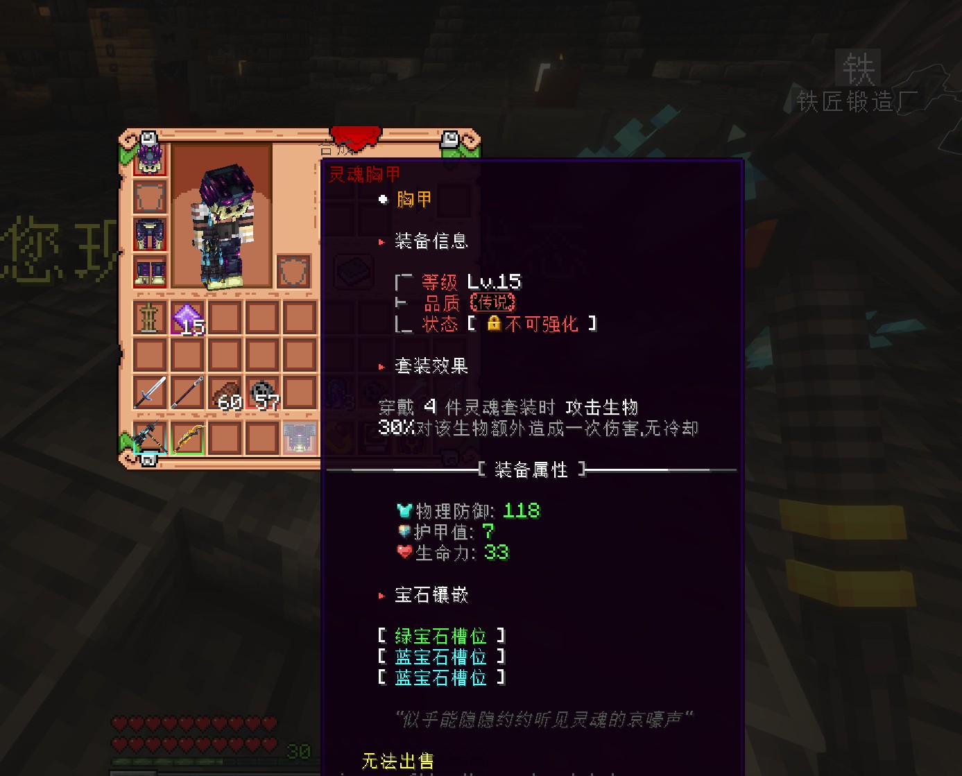 地下城无限服务器一览2025,我的世界