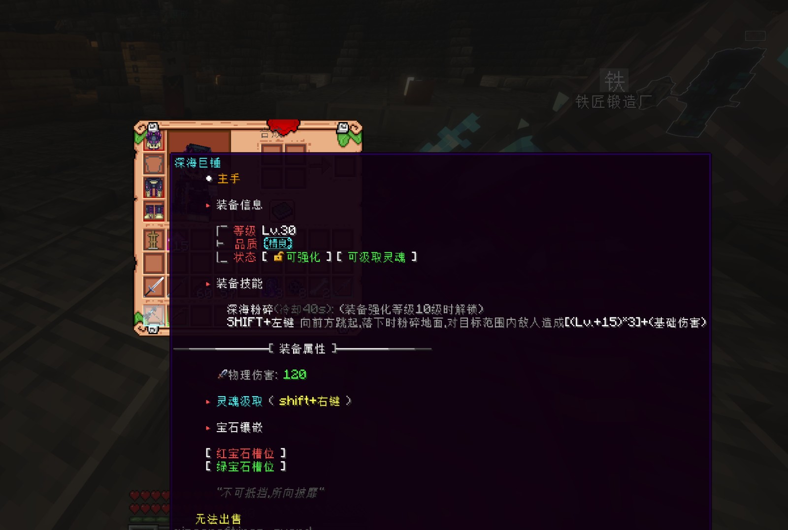 地下城无限服务器一览2025,我的世界