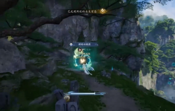 不染凶吉鸿雁行怎么玩,诛仙世界