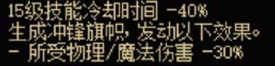 DNF115级传世长枪效果一览,DNF