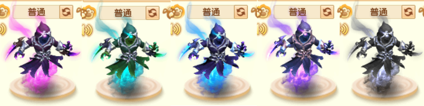 召唤兽染色一览表最新,梦幻西游
