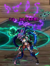 DNF蔚蓝号挣扎之梅利奥娜怎么打,DNF