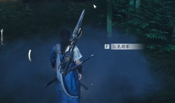 丰禾村蹊跷收集攻略,燕云十六声