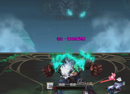 DNF蔚蓝号爆音克雷西默怎么打,DNF