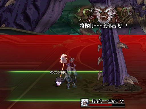 DNF蔚蓝号爆音克雷西默怎么打,DNF