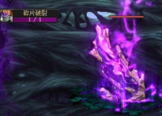 DNF沉月湖赤色之牙沃利尔德怎么打,DNF
