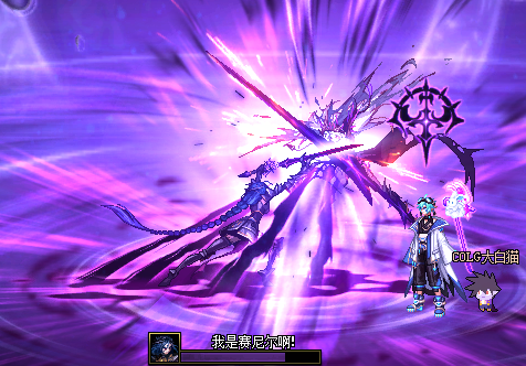 DNF幽冥之女神殿无瑕冥语比希玛怎么打,DNF