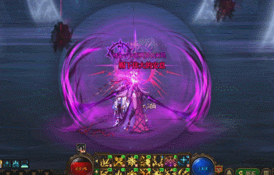 DNF幽冥之女神殿无瑕冥语比希玛怎么打,DNF
