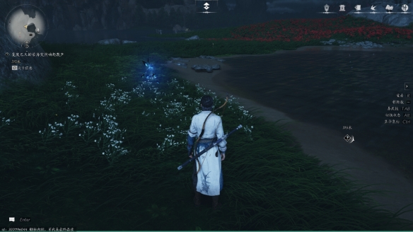 清河曲径通幽全收集攻略,燕云十六声