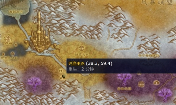 wlk怪异的侍从任务攻略,魔兽世界