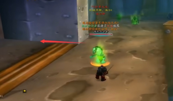 wlk脏兮兮的戒指怎么清洗,魔兽世界