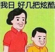 DNF锦年华灯许愿庆典活动攻略,DNF