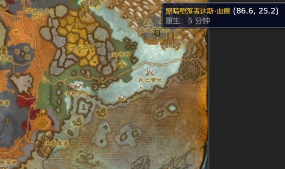 wlk鲜血尖塔在哪接任务,魔兽世界
