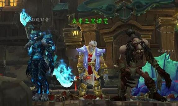 市民军旅哨怎么获得,魔兽世界