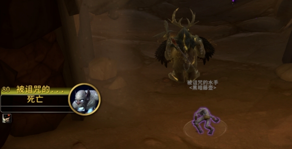 吟歌窃贼落网记任务攻略,魔兽世界