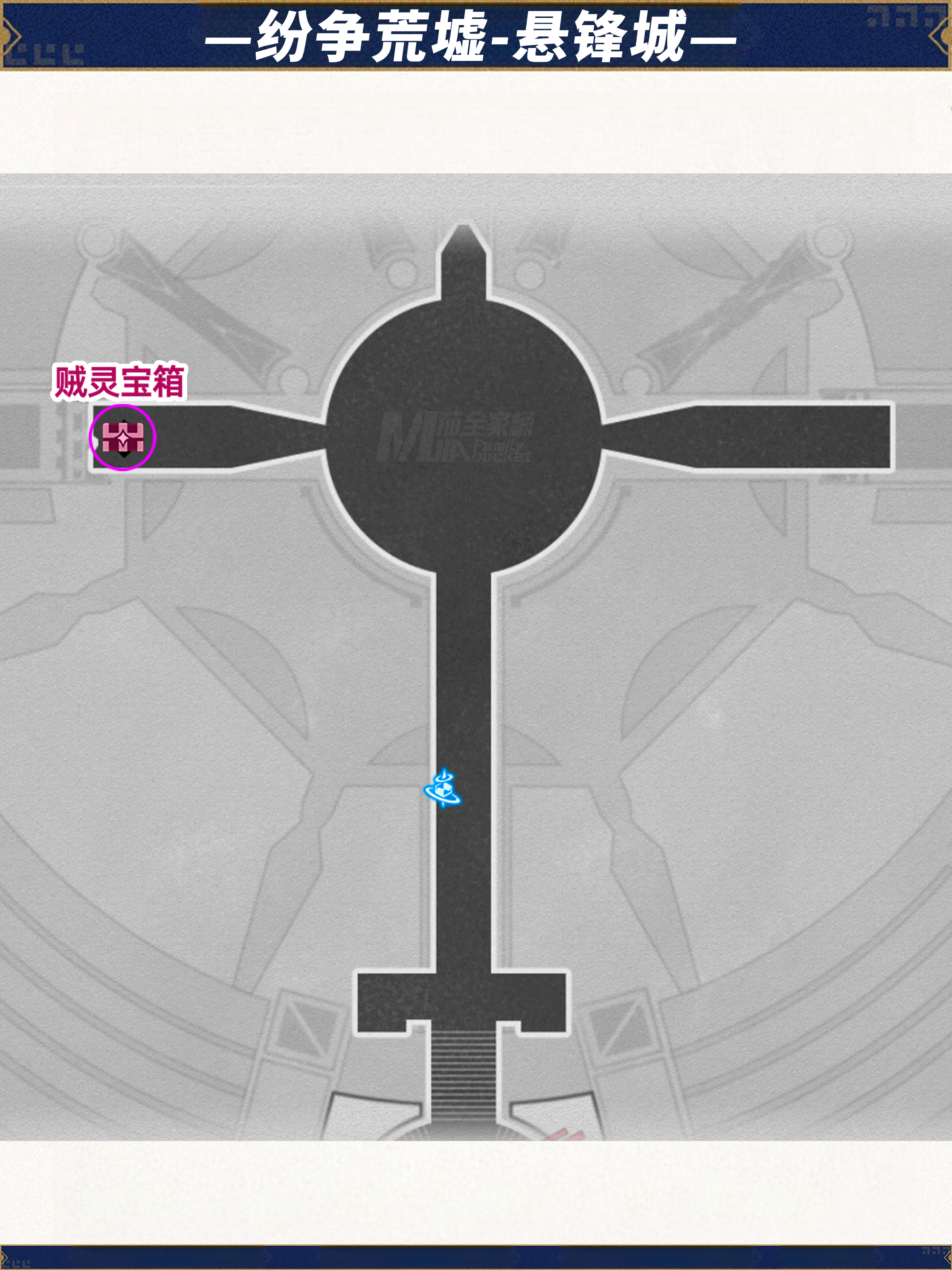 崩坏星穹铁道纷争荒墟悬锋城全宝箱收集攻略,星穹铁道