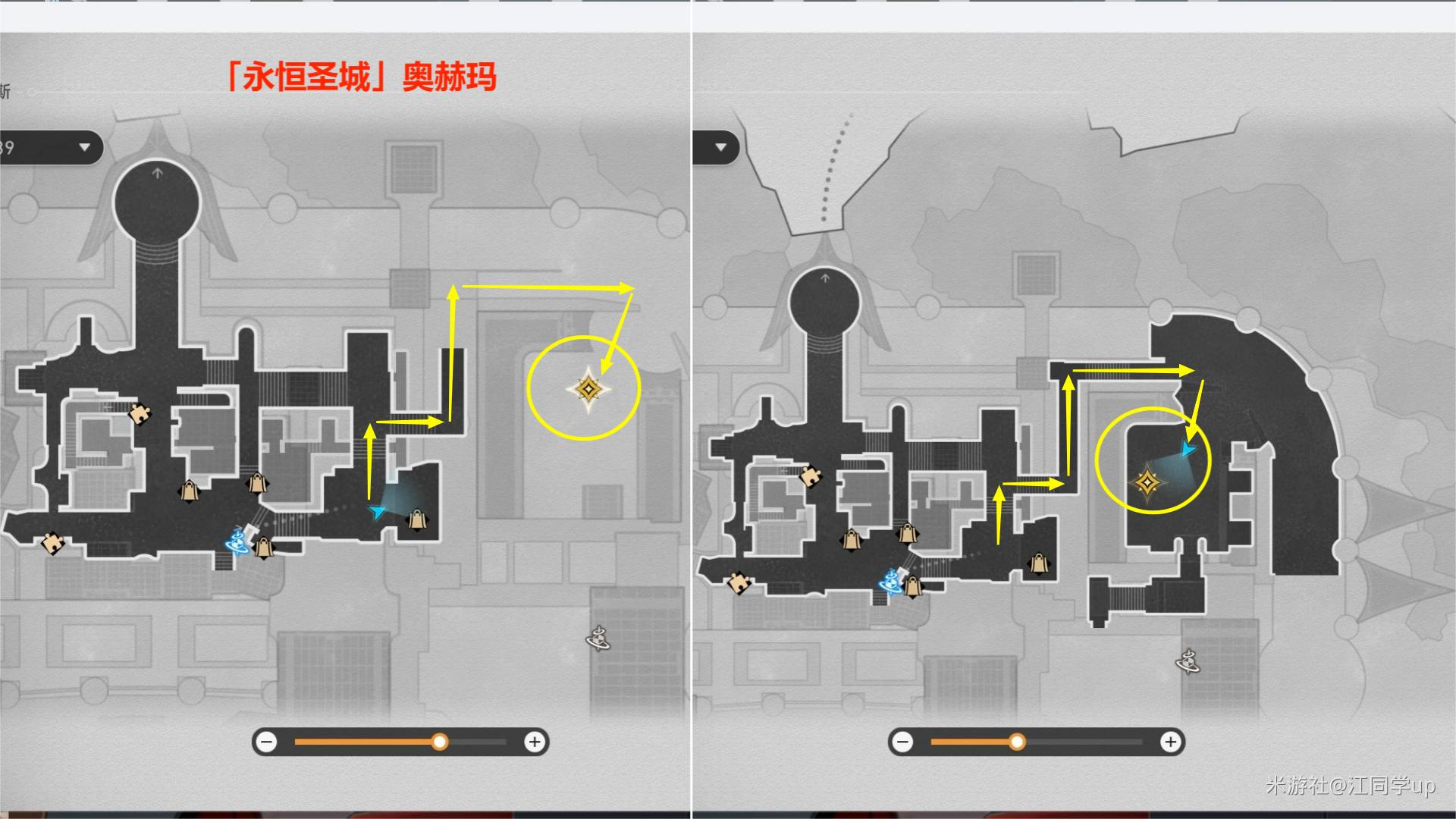 崩坏星穹铁道落木逐火英雄纪主线解密攻略,星穹铁道