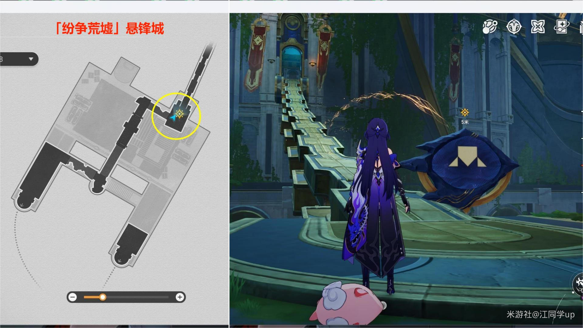 崩坏星穹铁道落木逐火英雄纪主线解密攻略,星穹铁道