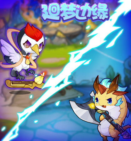 1月17日更新内容公告