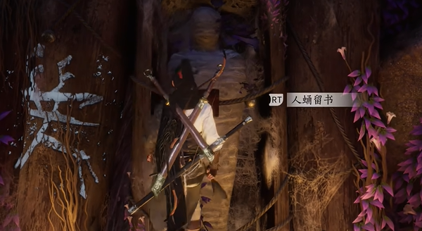 神秘巨像任务攻略,燕云十六声