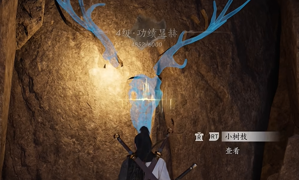 神秘巨像任务攻略,燕云十六声