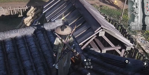 清心圃宝箱全收集,燕云十六声