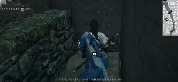 开封东郊宝箱全收集,燕云十六声