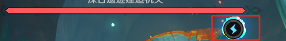凶魁巨怪觇候录第一关攻略,原神