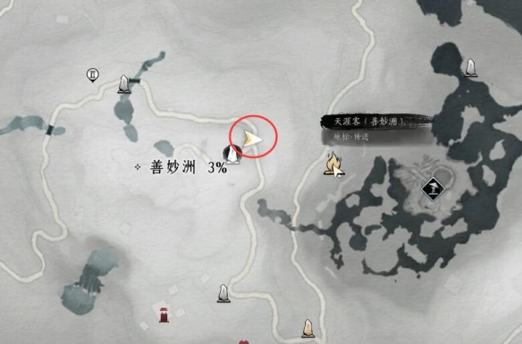 静易对话结交攻略,燕云十六声
