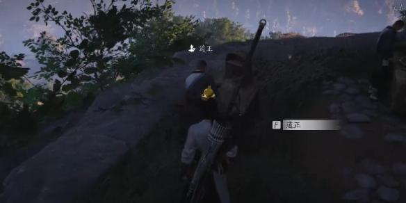 道正对话结交攻略,燕云十六声