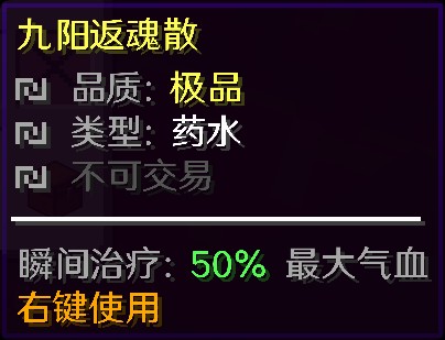 北御剑歌服务器一览2025,我的世界