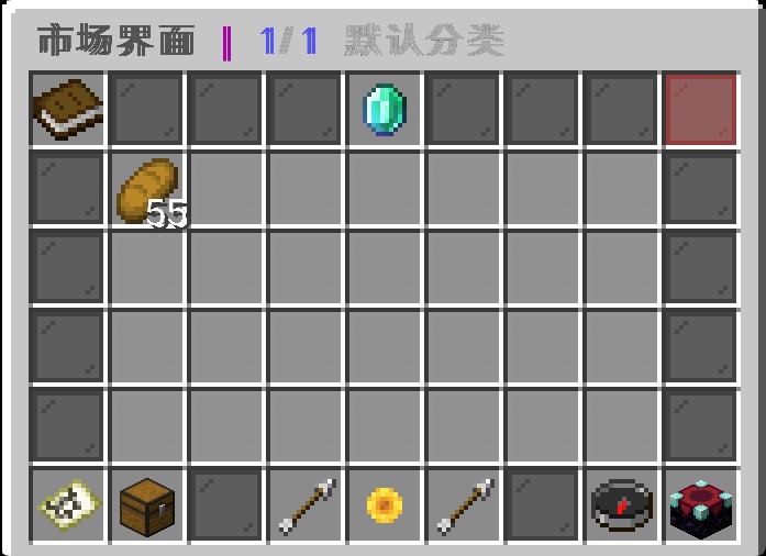 北御剑歌服务器一览2025,我的世界