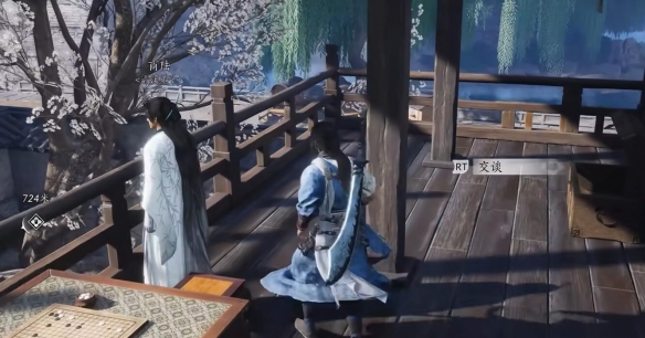 一药千金任务攻略,燕云十六声