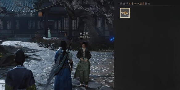 一药千金任务攻略,燕云十六声
