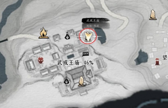 回首无路任务攻略,燕云十六声