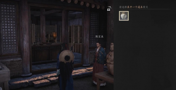 梨花潭深任务攻略,燕云十六声