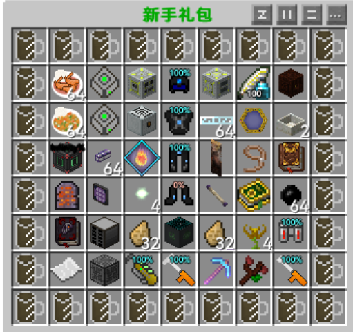 星河物语服务器一览2025,我的世界