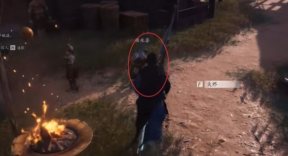 茱萸有芳任务攻略,燕云十六声