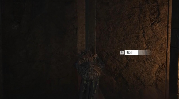 黄河鬼棺任务攻略,燕云十六声