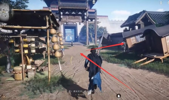 孙子戏言任务攻略,燕云十六声