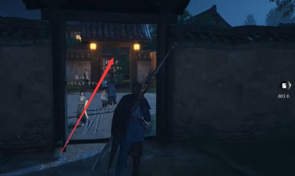 夫子严选任务攻略,燕云十六声
