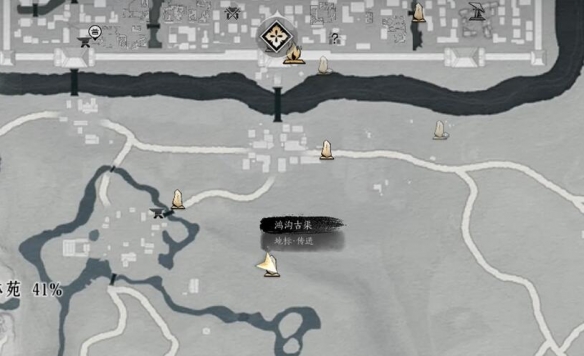 琼阙之华任务攻略,燕云十六声