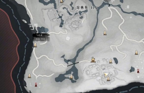 琼阙之华任务攻略,燕云十六声