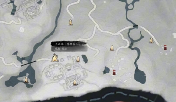 琼阙之华任务攻略,燕云十六声