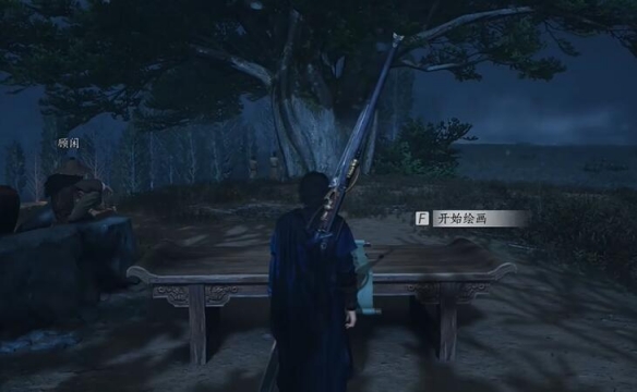 琼阙之华任务攻略,燕云十六声