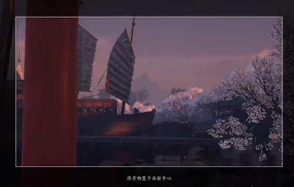 琼阙之华任务攻略,燕云十六声