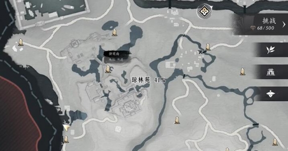 琼阙之华任务攻略,燕云十六声