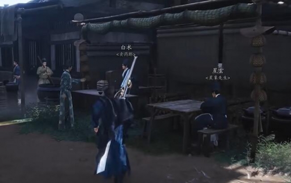朋友和对手任务攻略,燕云十六声