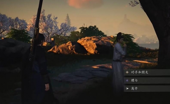 朋友和对手任务攻略,燕云十六声